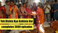Yeh Rishta Kya Kehlata Hai completes 3000 episodes, Shivangi Joshi attends havan 