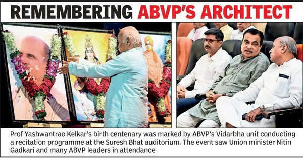 Character building Sangh’s core work:Bhagwat at ‘Priya Yashwantrao’ event