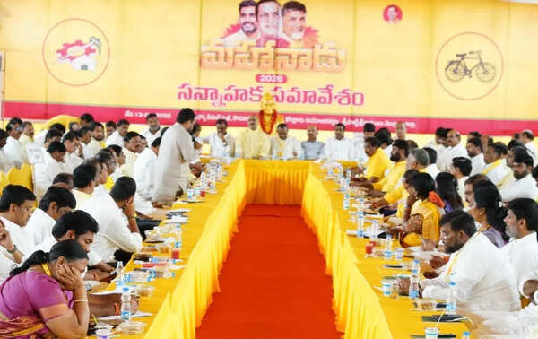 From cadre empowerment to economic revival: TDP finalises Mahanadu resolutions