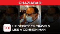 UP Deputy CM Brijesh Pathak seen taking a metro train like a common man 