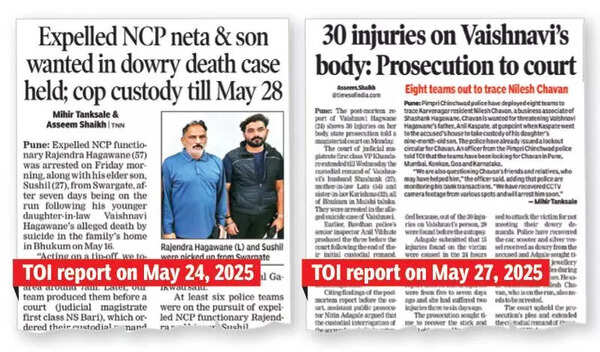 Charges framed against 6 accused in Vaishnavi Hagawane dowry death case