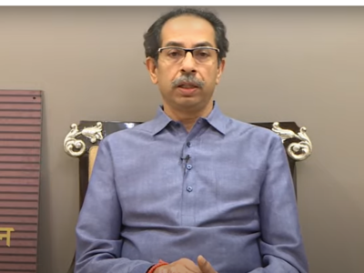 CM Uddhav Thackeray: MPSC exam will be held in the next few days; will announce date tomorrow
