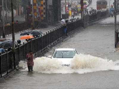 On Monday-Tuesday, Mumbai received highest rainfall in 14 years