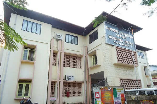 Kalamassery municipality issues draft notification for changes to city structural plan
