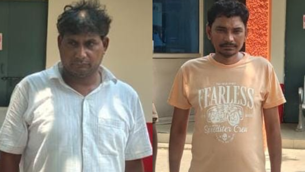 Rs 74 lakh Vrindavan Yojana fraud: 2 rewarded accused held in UP; mastermind, forger roles emerge