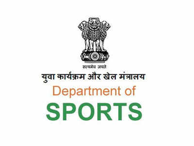 Sports Ministry sets up six-member committee to review sports and cash awards