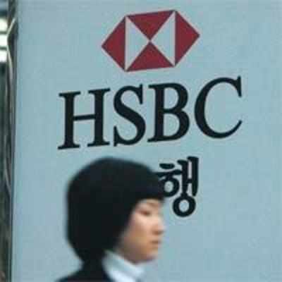 HSBC loses personal details of customers