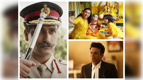 Vicky Kaushal, Rani Mukerji, Manoj Bajpayee: Actors who played real life or inspired by real life characters on screen in 2023