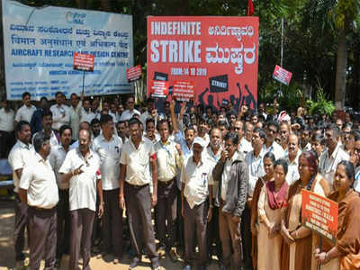 HAL trade union strike enters Day 2