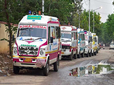 Ambulance for Victoria Hospital