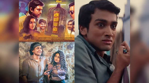 ​'Putham Pudhu Kaalai', 'Aviyal', 'Paava Kadhaigal': Best south Indian anthology movies to explore