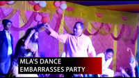 Viral: Bihar MLA dances on stage with girls 