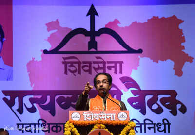 Shiv Sena breaks alliance with BJP
