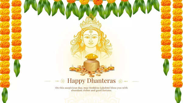 When is Dhanteras 2025, on 18 or 19 October? Shubh Muhurat for bringing home Laxmi Ganesh idols and broomsticks