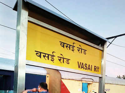 Vasai-Panvel to get more services; Rs 1,000 crore plan submitted to government
