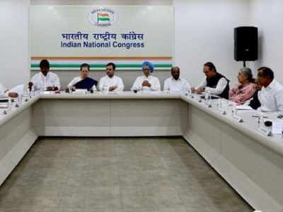 CWC meeting: Congress' top leaders meets to find Rahul Gandhi's successor