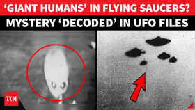 UFO FILES BOMBSHELL: Giant &lsquo;Human-Like Beings&rsquo; Visited Earth In Flying Saucers? &lsquo;PROOF&rsquo; Unearthed