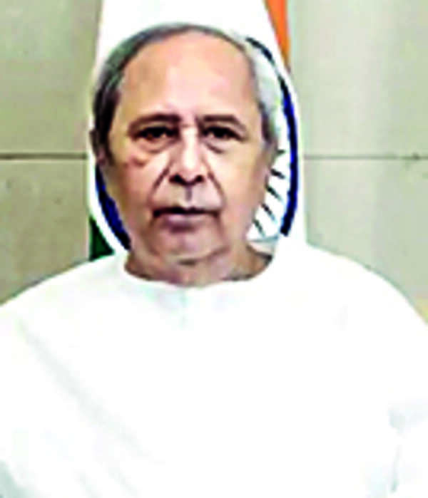 CM to lay foundation of drinking water project in Gajapati
