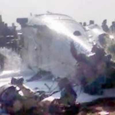 Pawan Hans chopper crashes; 17 feared dead