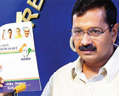 Kejri releases Delhi statehood draft bill