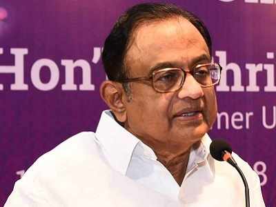 P Chidambaram on Jammu And Kashmir situation: AFSPA should be amended