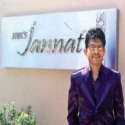 SRK has mannat, KRK has jannat