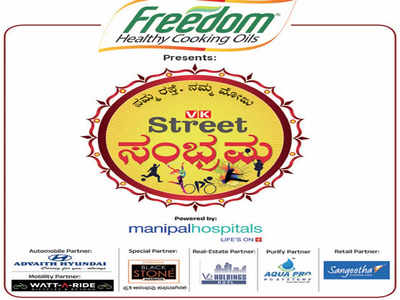 Vijay Karnataka Street Sambhrama: Reclaim your street today