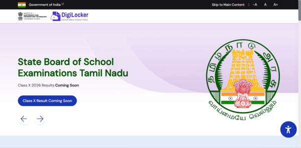 TN SSLC result 2026 releasing shortly: How to check Tamil Nadu Class 10 marksheets on DigiLocker