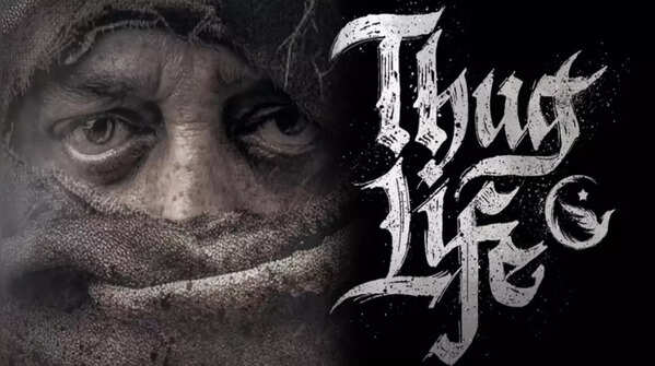 ‘Thug Life’