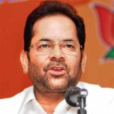 Minority quota move could lead to civil war: BJP