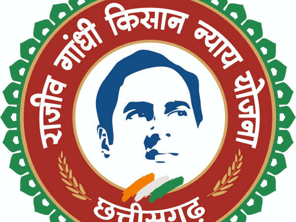 Rajiv Gandhi Kisan Nyay Yojana: Sonia Gandhi, Rahul Gandhi to attend inaugural programme via video conferencing