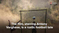 Anapparambile World Cup 