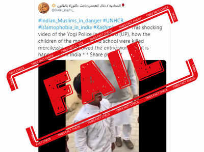 Fake alert: Tweet of Police killing children in mosques and schools in Varanasi is fake