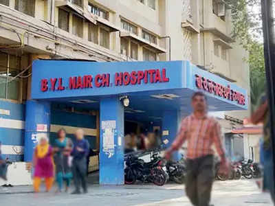 Mucormycosis: In Mumbai, 111 patients are undergoing treatment in four medical colleges