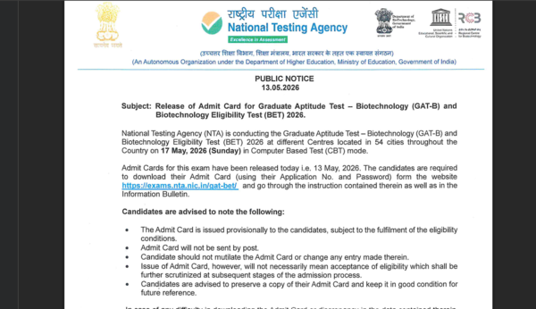 NTA releases GAT-B/ BET admit cards at exams.nta.nic.in: Direct link to download hall tickets here