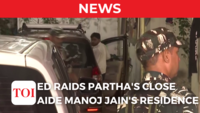ED raids Partha Chatterjee's close associate Manoj Jain's residence in Kolkata 