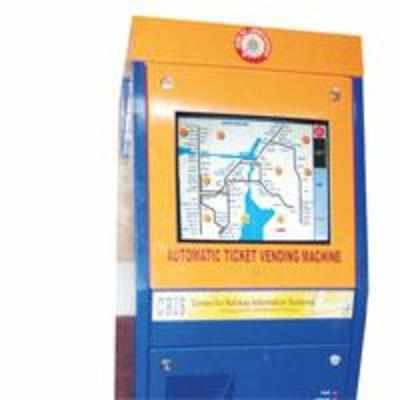 Railways to sell smart cards