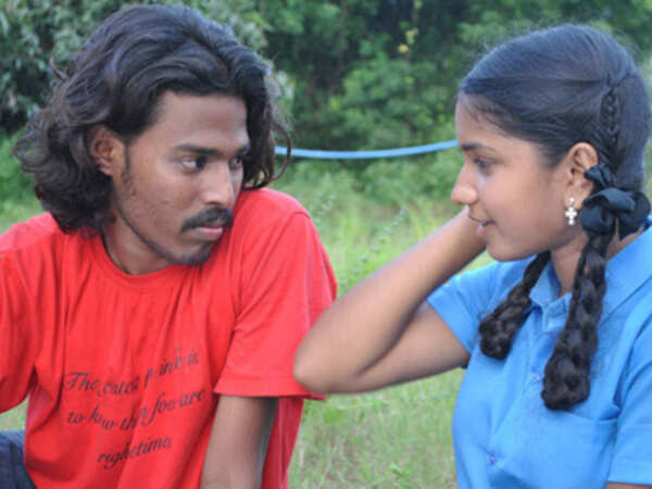 Nandu Bhaski