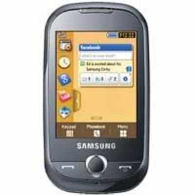 Samsung Corby