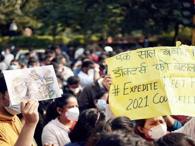 Supreme Court to pronounce order on EWS, OBC quota in NEET today