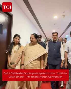 Rekha Gupta Joins MY Bharat Youth Convention In Delhi