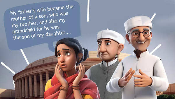 When Parliament debated love, sex, incest the way it must