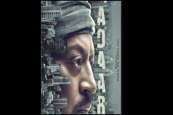 'Madaari' trailer: Irrfan Khan stuns you with his performance