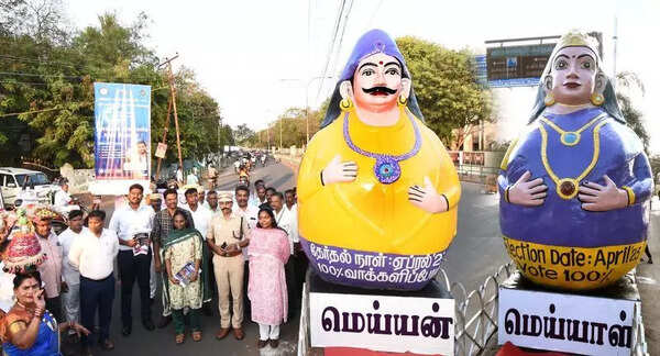 Tamil Nadu assembly polls: Thanjavur unveils ‘Meyyan’, ‘Meyyal’ mascots to boost voter turnout under SVEEP drive