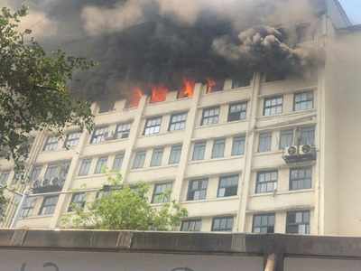 Watch: Major fire breaks-out at GST Bhavan in Mazgaon area of Mumbai