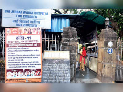 BMC allots 20% beds in pvt hospitals for poor