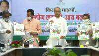 Agro processing policy will strengthen rural economy: Ashok Gehlot 