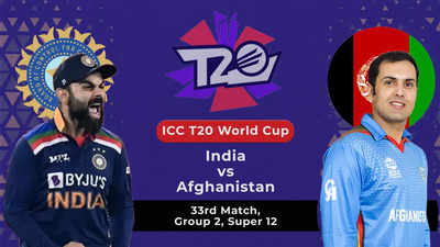 T20 world cup 2021 today match