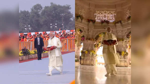 PM Modi reaches Ram Temple complex