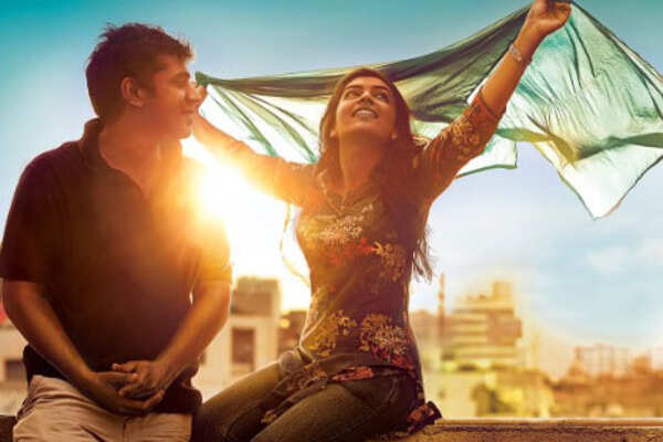Neram